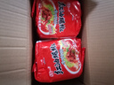 统一 红油爆椒牛肉面105g*5袋 五合一速食 方便面新老包装随机发货 实拍图
