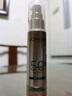 欧莱雅小金管防晒霜30ml*2户外高倍隔离霜护肤品化妆品生日礼物 实拍图