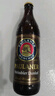 保拉纳（Paulaner）浓色小麦（黑）啤酒 500ml*20瓶 德国进口 喜酒 婚宴 实拍图