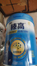 伊利QQ星榛高小状元儿童成长益智奶粉4段6岁+HMO/CBP/DHA/燕窝酸 700g 实拍图
