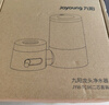 九阳（Joyoung）净水器水龙头台式前置净水机家用厨房过滤器自来水可视化可清洗滤芯JYW-T05 1机4芯套装 实拍图