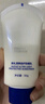 奥札（Aucuz）高倍清爽小白管防晒乳30g防晒霜女隔离乳干皮敏感肌 实拍图