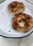 天海藏【20片】天海藏薄皮韭菜鸡蛋馅饼 韭菜盒子速食早餐面点加热即食 薄皮韭菜鸡蛋馅饼800g*2袋共20片 实拍图
