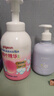 贝亲（Pigeon）洗发水沐浴露 含桃叶精华 洗发沐浴二合一  500ml*2 实拍图