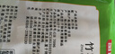 富昌 竹荪50g 食用菌干菇 煲汤佳品 南北干货 火锅食材 实拍图