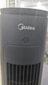 美的（Midea）【塔扇热卖TOP】遥控定时塔扇家用节能电风扇/柔风轻音无叶风扇/摇头落地扇/母婴扇小风扇 ZAF09MR 实拍图