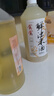 窝窝浑浊米酒汁 低度糯米酒 醪糟汁甜米露2L  实拍图