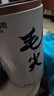 骏江南茶叶新茶春茶绿茶特级毛尖 圆白茶叶礼盒装250g送长辈送礼 实拍图