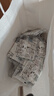 NVC雷士电工 开关插座 16a三孔插座86型大功率插座面板  N25奶油白 实拍图