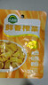 吉香居 泡椒豇豆48g酸豆角海带丝榨菜下饭菜咸菜小袋即食早餐 鲜香榨菜48g*10 实拍图