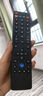 东普立适用Letv乐视39键TV遥控器板电视机通用X3 X60/X50/S50MAX70/S40超3超4 实拍图