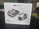 大疆【国家补贴】DJI Mini 4 Pro 长续航畅飞套装（带屏遥控器版）全能迷你航拍无人机 入门级航拍相机 实拍图