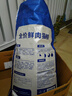宠非凡6种鱼美毛猫粮10kg 冻干猫粮鲜肉布偶蓝猫橘猫加菲英短猫咪全价粮 实拍图