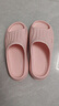 名创优品（MINISO）家居拖鞋男女情侣家用舒适浴室防滑防臭凉拖鞋夏 樱花粉40-41 实拍图