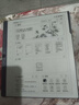汉王（Hanvon）【新品】手写电纸本N10Pro二代10.3英寸电子书阅读器墨水屏电纸书笔记本智能办公本平板电脑128G 实拍图