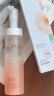 溪木源山茶花氨基酸洁面泡沫敏感肌深层清洁生日礼物送女朋友礼物 实拍图