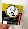 曼秀雷敦（Mentholatum）修护润唇膏 保湿滋润防干裂去死皮薄荷味3.5g*2支伴手礼物 实拍图