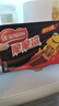 雀巢（Nestle）脆脆鲨【虞书欣推荐】威化饼干巧克力味24条446.4g 休闲零食 代餐 实拍图