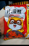 统一小浣熊 招牌香辣蟹味干脆面 35g*30包 整箱装儿时美食干脆面 实拍图