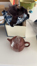 京东京造 宜兴紫砂壶 手工茶壶【原矿紫泥】煮泡茶具 德钟壶238ml礼盒装 实拍图