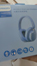 飞利浦（PHILIPS）【金标认证音质】头戴式无线蓝牙耳机主动降噪电竞游戏重低音乐运动降噪适用苹果华为TAH5519-蓝 实拍图