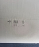 亚朵星球枕头颈椎枕芯睡眠慢回弹睡觉专用记忆棉双人高枕一对装 实拍图