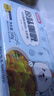 稻稻熊咖喱100g 宝宝咖喱儿童 原味日式果蔬咖喱块 不辣拌饭咖喱酱 实拍图