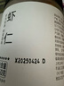 方家铺子 大号金钩海米150g 虾干 淡干大粒干虾仁虾米 粽子食材海鲜干货 实拍图