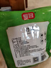 富昌 竹荪50g 食用菌干菇 煲汤佳品 南北干货 火锅食材 实拍图