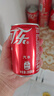 可口可乐（Coca-Cola）汽水 碳酸饮料 200ml*12罐  迷你摩登罐 新老包装随机发货 实拍图