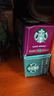 星巴克（Starbucks）胶囊咖啡佛罗娜重烘10颗黑咖啡 适配Nespresso胶囊机 实拍图