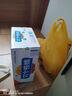 养元六个核桃 精品型核桃乳植物蛋白饮料240ml*24 整箱装 实拍图