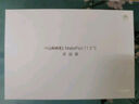 HUAWEI MatePad 11.5''S 灵动款 国家补贴15% 华为平板电脑高刷2.8K全面屏学习8+128GB WIFI深空灰 实拍图
