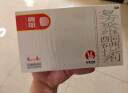 亮甲 复方聚维酮碘搽剂3ml/瓶灰指甲用于足癣体癣头癣花斑癣手癣甲癣并发细菌感染手足多汗蚊虫叮咬 实拍图