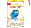 伊利金领冠珍护【三代OPO好吸收】婴儿A2奶粉1段(0-6个月)130g 实拍图