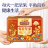 三只松鼠量贩箱装每日坚果1050g/35包 坚果礼盒零食礼包腰果 团购送礼 实拍图