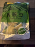 甘源休闲零食 青豌豆 蒜香味青豆 坚果炒货特产小吃豌豆粒 210g/袋 实拍图