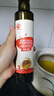 秋田满满 亚麻籽热炒油250ml 压榨食用油_享婴儿宝宝儿童辅食食谱 实拍图