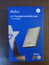 朗科（Netac）Type-C移动硬盘盒2.5英寸 SATA串口台式笔记本电脑usb3.1外置机械固态ssd金属外壳硬盘盒WH12 实拍图