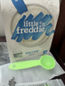 小皮（Little Freddie）有机高铁大米粉原味160g*2盒 宝宝辅食婴儿营养米糊米粉6个月 实拍图