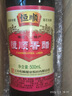 恒顺香醋 银恒顺 5° 500ml 糯米酿造炒菜蘸食 不添加防腐剂 实拍图