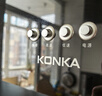 康佳（KONKA）侧吸式抽油烟机 超薄近吸 695mm小尺寸公寓出租房换新 17m³大风量【国家补贴20%】CXW-218-KJ33 实拍图