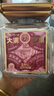 三只松鼠【大满坚果】紫皮腰果260g/罐 坚果炒货大颗粒干果零食品送礼  实拍图