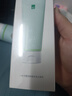 一叶子（one leaf）洗面奶男女补水保湿控油深透清洁青少年学生套装洁面乳护肤品正品 【2支】舒缓保湿洁面到手200g 实拍图
