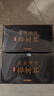 养益君桦树茸黑金颗粒120g（24袋）礼盒装黑晶颗粒桦褐孔菌长白山白桦茸 实拍图