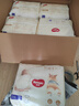 好奇（Huggies）软萌星人柯基裤拉拉裤XXL26片(15kg以上)加大号婴儿尿不湿 实拍图