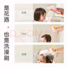 欣格宝宝玩具电动喷水花洒新生婴儿硅胶洗头儿童洗澡神器戏水生日礼物 实拍图