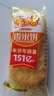 米多奇香米饼礼袋402g 膨化食品饼干 休闲零食 糕点礼品 实拍图