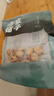 方家铺子去皮去核枣200g 新疆灰枣无核免洗脱皮红枣 果干零食煲汤煮粥粽子 实拍图
