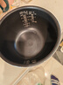 美的（Midea）赤炎炭火电饭煲 钛金鼎釜家用IH顶部双热源 低糖多功能电饭锅【备长炭健康不粘锅】 4L 【钛金鼎釜】赤炎IH炭火 备长炭不沾 实拍图